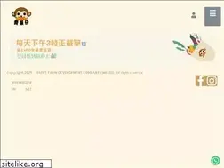 Sites similar to vegemonkey.com