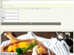 Sites similar to vegeness.com