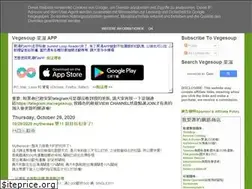 Sites similar to vegesoup.blogspot.com