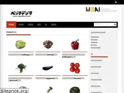 Sites similar to vegetadigita.xyz