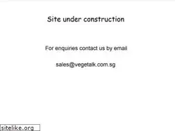 Sites similar to vegetalk.com.sg