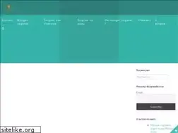 Sites similar to vegetalsmel.com