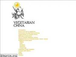 Sites similar to vegetarian-china.info