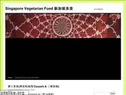 Sites similar to vegetarian-food.net