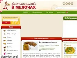 Sites similar to vegetarian-kuhnya.com