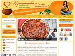 Sites similar to vegetarianrecept.ru