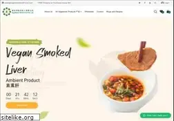 Sites similar to vegetarianworldfoods.com