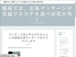 Sites similar to vegetaro.net