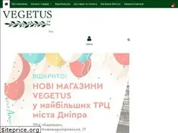 Sites similar to vegetus.ua