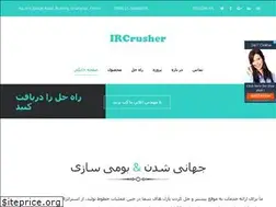 Sites similar to vegfraneker.nl