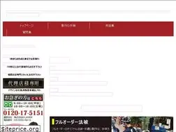 Sites similar to vegfunction.net