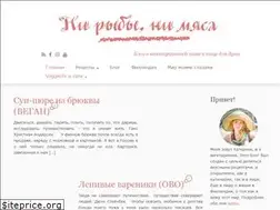 Sites similar to veggelife.ru