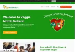 Sites similar to veggiematchmakers.com