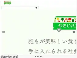 Sites similar to vegibus.com