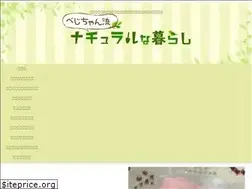 Sites similar to vegichanhappy.com