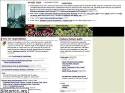 Sites similar to vegietokyo.com