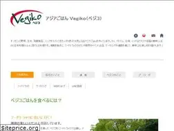 Sites similar to vegiko.com