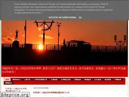 Sites similar to vegitravel.blogspot.com