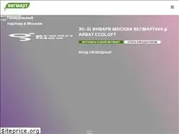 Sites similar to vegmart.info