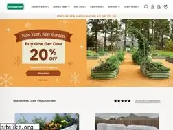 Sites similar to vegogarden.com
