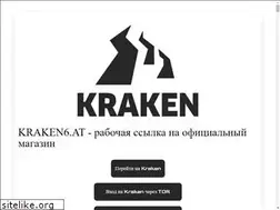 Sites similar to vegoltv112.com