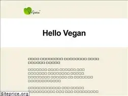 Sites similar to vegreen.com