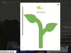 Sites similar to vegslife.com