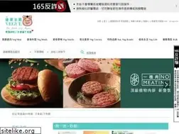 Sites similar to vegue.me