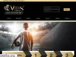 Sites similar to veguspro.com