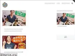 Sites similar to vegworld.jp