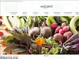 Sites similar to vegyard.jp