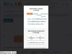 Sites similar to veha-corp.ru