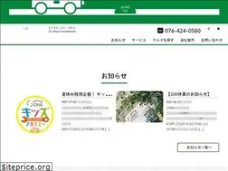 Sites similar to vehicle-be-goen.com