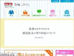 Sites similar to vehicle-japan.co.jp