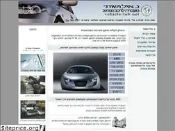 Sites similar to vehicle-lab.net