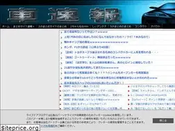 Sites similar to vehicle123.com