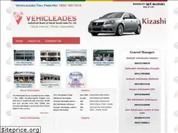 Sites similar to vehicleades.com