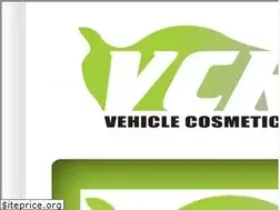 Sites similar to vehiclecosmeticrepairs.com
