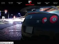 Sites similar to vehiclefield.com