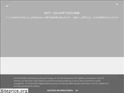 Sites similar to vehiclenight.blogspot.com