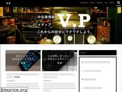 Sites similar to vehicleperson.xyz