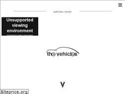 Sites similar to vehicles.co.jp