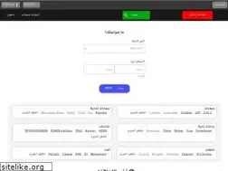 Sites similar to vehunt.com