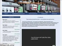 Sites similar to vei-istra.ru