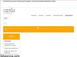 Sites similar to veigel.ru