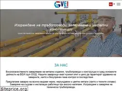 Sites similar to veigroupbg.com
