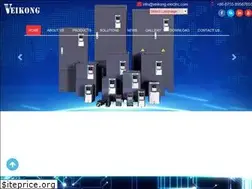 Sites similar to veikong-electric.com
