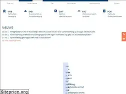 Sites similar to veiligheidsbranche.nl