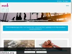 Sites similar to veiligheidskunde.nl