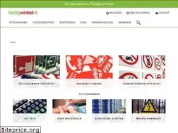 Sites similar to veiligwinkel.nl